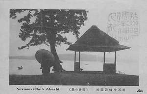 六甲山を中心とした兵庫県内の古い絵葉書等