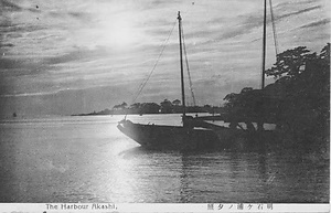 六甲山を中心とした兵庫県内の古い絵葉書等