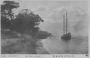 六甲山を中心とした兵庫県内の古い絵葉書等