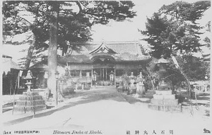 六甲山を中心とした兵庫県内の古い絵葉書等
