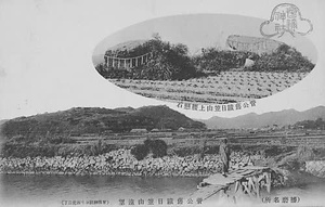 六甲山を中心とした兵庫県内の古い絵葉書等