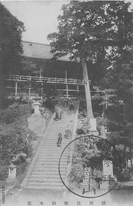 六甲山を中心とした兵庫県内の古い絵葉書等