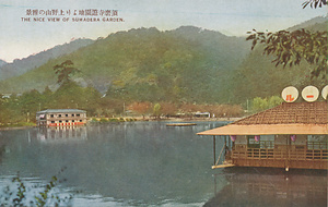 六甲山を中心とした兵庫県内の古い絵葉書等