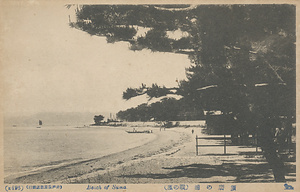 六甲山を中心とした兵庫県内の古い絵葉書等