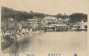 六甲山を中心とした兵庫県内の古い絵葉書等