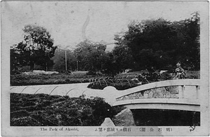 六甲山を中心とした兵庫県内の古い絵葉書等