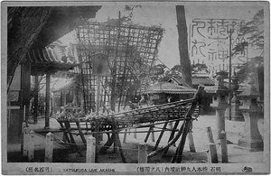 六甲山を中心とした兵庫県内の古い絵葉書等