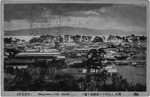 六甲山を中心とした兵庫県内の古い絵葉書等