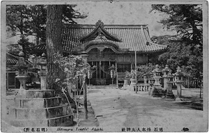 六甲山を中心とした兵庫県内の古い絵葉書等