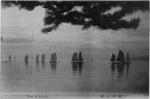 六甲山を中心とした兵庫県内の古い絵葉書等