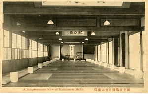 六甲山を中心とした兵庫県内の古い絵葉書等