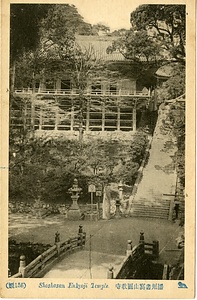 六甲山を中心とした兵庫県内の古い絵葉書等