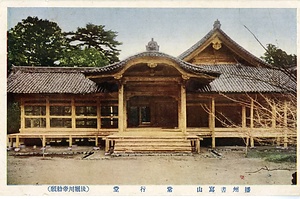 六甲山を中心とした兵庫県内の古い絵葉書等