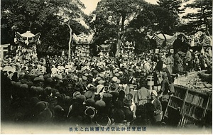 六甲山を中心とした兵庫県内の古い絵葉書等