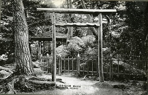 六甲山を中心とした兵庫県内の古い絵葉書等