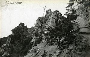 六甲山を中心とした兵庫県内の古い絵葉書等