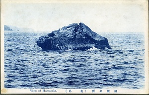 六甲山を中心とした兵庫県内の古い絵葉書等