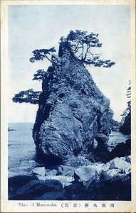 六甲山を中心とした兵庫県内の古い絵葉書等