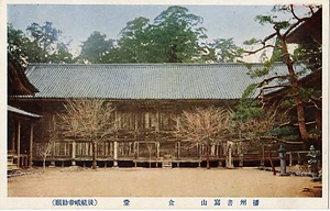 六甲山を中心とした兵庫県内の古い絵葉書等