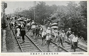 六甲山を中心とした兵庫県内の古い絵葉書等