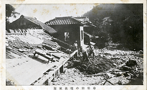 六甲山を中心とした兵庫県内の古い絵葉書等