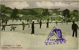 六甲山を中心とした兵庫県内の古い絵葉書等