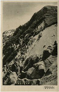 六甲山を中心とした兵庫県内の古い絵葉書等