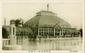 六甲山を中心とした兵庫県内の古い絵葉書等