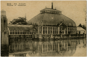 六甲山を中心とした兵庫県内の古い絵葉書等