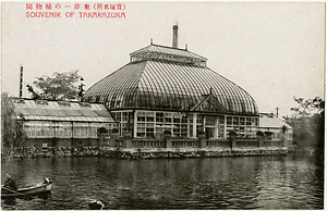 六甲山を中心とした兵庫県内の古い絵葉書等