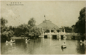 六甲山を中心とした兵庫県内の古い絵葉書等