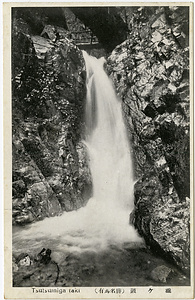 六甲山を中心とした兵庫県内の古い絵葉書等