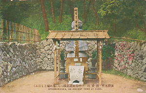 六甲山を中心とした兵庫県内の古い絵葉書等