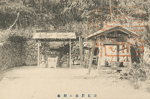 六甲山を中心とした兵庫県内の古い絵葉書等