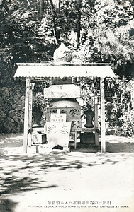 六甲山を中心とした兵庫県内の古い絵葉書等