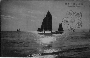 六甲山を中心とした兵庫県内の古い絵葉書等