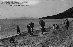 六甲山を中心とした兵庫県内の古い絵葉書等