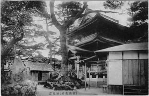 六甲山を中心とした兵庫県内の古い絵葉書等