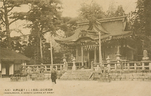 六甲山を中心とした兵庫県内の古い絵葉書等