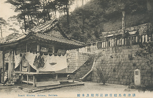 六甲山を中心とした兵庫県内の古い絵葉書等