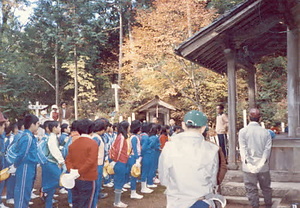 金山公園整備事業大山小学校