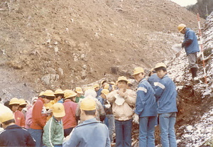 金山公園整備事業大山小学校