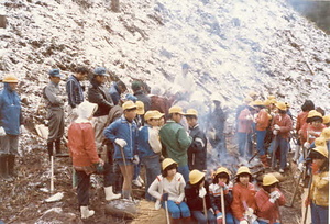 金山公園整備事業大山小学校