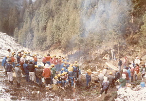 金山公園整備事業大山小学校