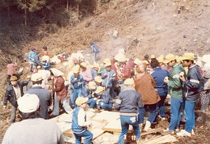 金山公園整備事業大山小学校