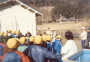 金山公園整備事業大山小学校