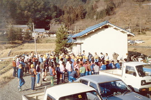 金山公園整備事業大山小学校