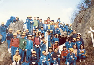 金山公園整備事業大山小学校