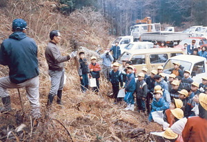 金山公園整備事業大山小学校