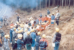 金山公園整備事業大山小学校
